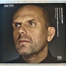 Bruckner Kristall 24% Lead Crystal Virgin Mary Made in Germany Madonna 歷史價格詳細信息