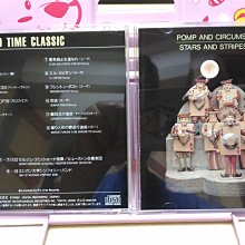 原裝TIMES MICRO WAVE 1.0／1.4米*4 超高音專用喇叭線特價每根，1000／1200元 歷史價格詳細信息