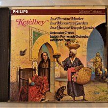 【情趣樂園】中國風抹胸洋裝 新中式一字領抹胸洋裝女夏多巴胺高級性感包臀緊身海邊度假長裙 歷史價格詳細信息