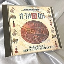 【特力屋】古典鑽石橡膠門墊 45x75cm 歷史價格詳細信息