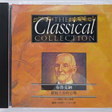 【絕版品】為2014世足賽加油 //DAVID GUETTA,BRUNO MARS~雙CD -華納唱片、2014年發行 歷史價格詳細信息