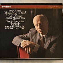 Bruckner Kristall 24% Lead Crystal Virgin Mary Made in Germany Madonna 歷史價格詳細信息