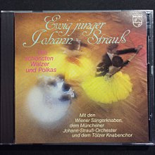 舊的最美~ 早期 白瓷老檯燈 擺飾 歷史價格詳細信息