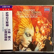 Dotbit 3D印表機配件 A4988/TMC2100步 進電機驅動器柱形散熱片銀 歷史價格詳細信息