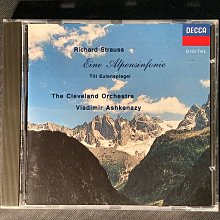 R. Strauss理查史特勞斯-阿爾卑斯交響曲 /唐吉訶德交響詩 克勞斯/指揮 傅尼葉/大提琴 舊版美國PDO全銀圈版 歷史價格詳細信息