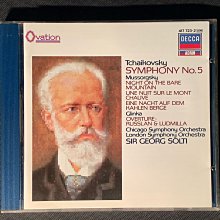 第五號屠宰場 -- 馮內果 著,洛夫 譯 -- 麥田83年初版1刷 -- 亭仔腳舊書 歷史價格詳細信息