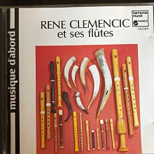 愛樂熊貓1995德PMDC01首版(片況佳)DECCA企鵝三星帶花/舒伯特鋼琴奏鳴曲D664,784及圓舞曲/阿胥肯納吉 歷史價格詳細信息