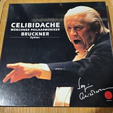 Bruckner Kristall 24% Lead Crystal Virgin Mary Made in Germany Madonna 歷史價格詳細信息