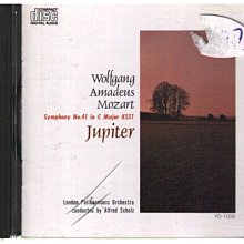 新尚課專業調音臺6路8路12路帶數字效果器u盤ktv混響舞臺演出 歷史價格詳細信息