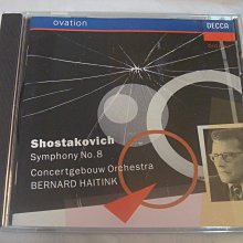 唯一錄音(DG)Grieg: 抒情小品集/ Gavrilov 歷史價格詳細信息