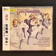 奧芬巴哈 六首雙大提琴二重奏 嘉絲提妮爾 菲利普 大提琴 Offenbach 6 Cello Duos LDV71 歷史價格詳細信息