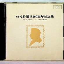 【198樂坊】音樂演奏了鐵達尼號(................英版)DI 歷史價格詳細信息