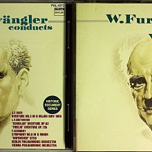 藏傳萬字天珠 老瑪瑙 通孔 適合各種搭配20407 歷史價格詳細信息