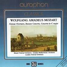 [古典光碟]AT Mozart's Music for the Night with Sounds of River 歷史價格詳細信息