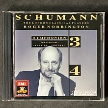 Schumann舒曼-C大調幻想曲/第一號鋼琴奏鳴曲 Pollini波里尼/鋼琴 舊版1973年法國全銀圈01首版無ifpi 歷史價格詳細信息