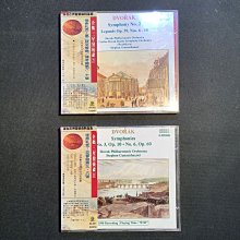 德弗札克 鋼琴三重奏全集 雅魯許柯娃 雅魯賽克 Dvorak Complete Piano Trios SU4319 歷史價格詳細信息