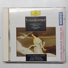 柴可夫斯基 芭蕾舞劇 胡桃鉗 全曲電影原聲帶 Tchaikovsky Nutcracker TEL00001 歷史價格詳細信息