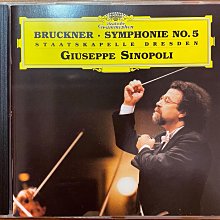 第五號屠宰場 -- 馮內果 著,洛夫 譯 -- 麥田83年初版1刷 -- 亭仔腳舊書 歷史價格詳細信息