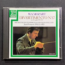 Mozart莫札特-小小夜間音樂/夜晚的小夜曲/嬉遊曲 馬利納/指揮聖馬丁學會樂團 1995年德國01版 歷史價格詳細信息