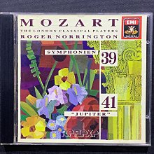 Mozart莫札特-小小夜間音樂/夜晚的小夜曲/嬉遊曲 馬利納/指揮聖馬丁學會樂團 1995年德國01版 歷史價格詳細信息