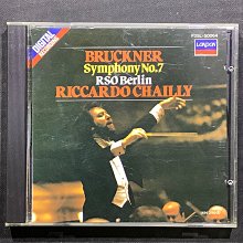 Bruckner Kristall 24% Lead Crystal Virgin Mary Made in Germany Madonna 歷史價格詳細信息