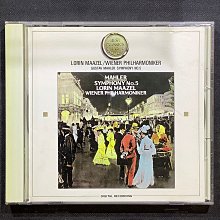 第五號屠宰場 -- 馮內果 著,洛夫 譯 -- 麥田83年初版1刷 -- 亭仔腳舊書 歷史價格詳細信息