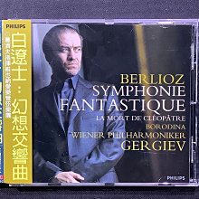 Berlitz Spanish PC CD speak read foreign language vocabulary quiz home schooling 歷史價格詳細信息