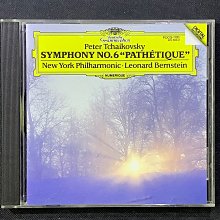 Tchaikovsky柴可夫斯基-第五號交響曲 & 穆索斯基-荒山之夜 Solti蕭提/指揮 韓國全銀圈01版無ifpi 歷史價格詳細信息