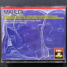 馬勒 大地之歌 福比斯 烏爾曼娜 Mahler Das Lied von der Erde EVCD057 歷史價格詳細信息