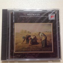 ～拉奇音樂～ AROUND  THE  WORLD VOL.7～8 金革唱片發行 2CD  全新未拆封 歷史價格詳細信息