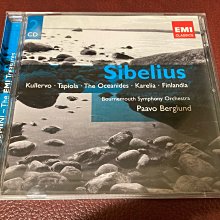 Sibelius西貝流士-第二號交響曲 Ashkenazy阿胥肯納吉/指揮 舊版1983年西德全銀圈PDO版無ifpi 歷史價格詳細信息