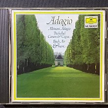 《阿瑞斯》比爾堆疊九格櫃 歷史價格詳細信息