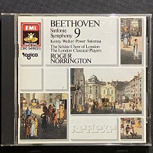 貝多芬 第一 第二號交響曲 Beethoven Symphonies No 1 and 2 HMM902420 歷史價格詳細信息