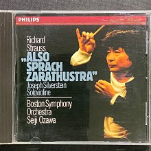 1982斯里蘭卡舊鈔50、10盧比2張不同合拍（少見） 歷史價格詳細信息