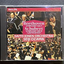 Schubert舒伯特-第五、八號交響曲/Bernstein伯恩斯坦 德版無ifpi 歷史價格詳細信息