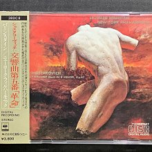 伯恩斯坦 第一號 第二號交響曲 林伯格 Bernstein Symphonies 1 and 2 SACD2298 歷史價格詳細信息