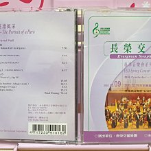 第三個女郎_克莉絲蒂探案 歷史價格詳細信息