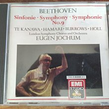文本齋 Vladimir Ashkenazy 阿胥肯納吉 Chopin 蕭邦 Waltzes 圓舞曲集 DECCA 歷史價格詳細信息