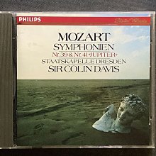 Mozart莫札特-小小夜間音樂/夜晚的小夜曲/嬉遊曲 馬利納/指揮聖馬丁學會樂團 1995年德國01版 歷史價格詳細信息