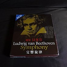 浪漫鋼琴協奏曲69 希爾 博伊爾 皮爾斯藍 Romantic Piano Hill Boyle CDA68135 歷史價格詳細信息