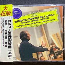 1996年德國50馬克 西德 全新最低價 歷史價格詳細信息