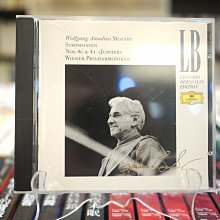 【午後書房】莫文蔚│就是莫文蔚 [滾石] 241207-11 歷史價格詳細信息