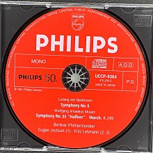 日本2001年平成13年 明治八年精裝貨幣 中心純銀紀念銀章 原套幣 附說明書 歷史價格詳細信息