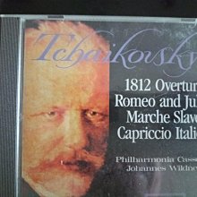 Tchaikovsky :Symphony No.4 solti 1985年西德全銀圈01無字版 歷史價格詳細信息