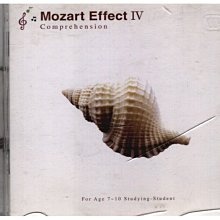 新尚課專業調音臺6路8路12路帶數字效果器u盤ktv混響舞臺演出 歷史價格詳細信息