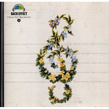 【Effect】新一代日式抗UV磁鐵車用窗簾(2入優惠組) 歷史價格詳細信息