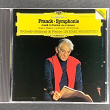 Franck法朗克/小提琴奏鳴曲 Brahms布拉姆斯/法國號三重奏 Perlman帕爾曼/小提琴 舊版1992年德國PMDC01首版無ifpi 歷史價格詳細信息