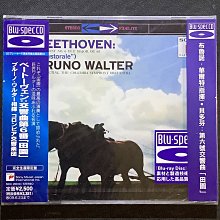 TAS榜/Stokowski史托考夫斯基-Bach巴哈管弦樂改編曲 1991早期版無ifpi 歷史價格詳細信息