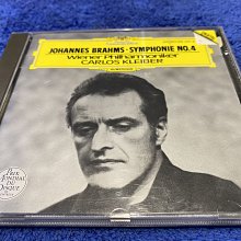 BRAHMS / CHORAL WORKS 布拉姆斯 合唱作品與序曲 2CD 附側標1993年 寶麗金發行 歷史價格詳細信息