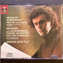 布拉姆斯鋼琴獨奏曲全集（五）側標齊全 無IFPI  完美如新 無刮傷 歷史價格詳細信息